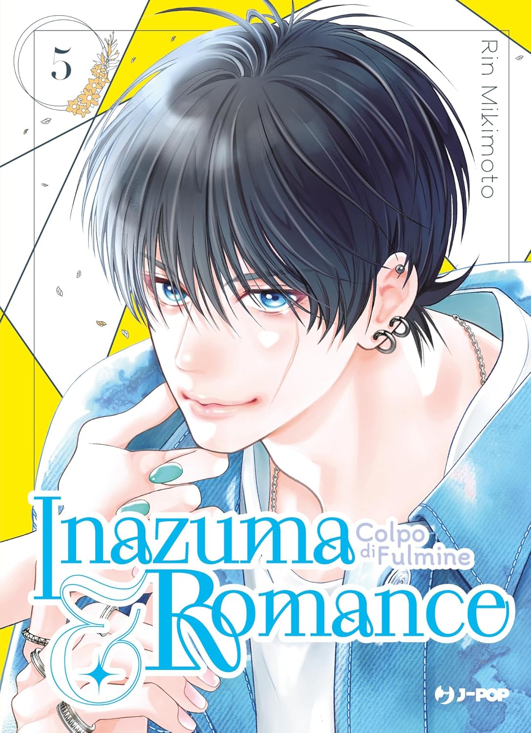 Inazuma & Romance - Colpo di Fulmine 05