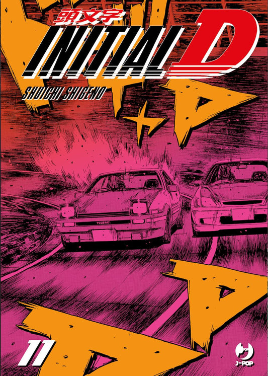Initial D 11