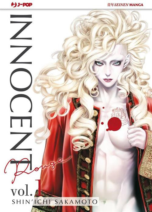 Innocent Rouge 01