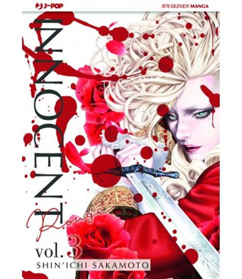 Innocent Rouge 03