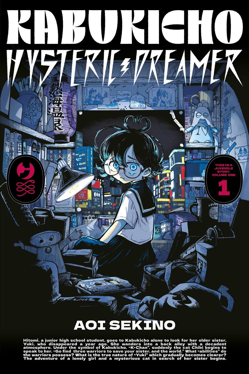 Kabukicho Hysteric Dreamer 01