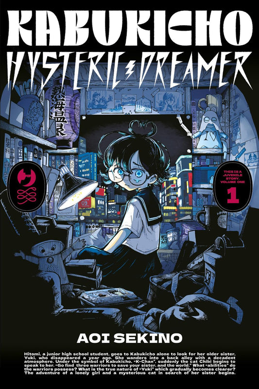 Kabukicho Hysteric Dreamer 01