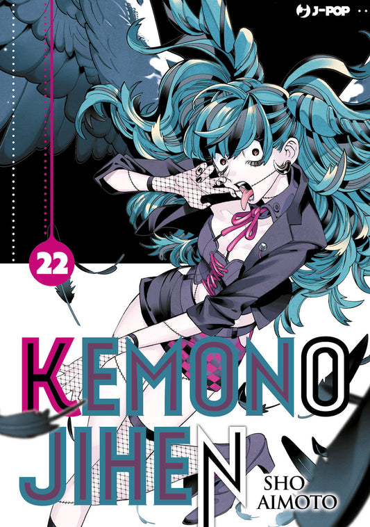 Kemono Jihen 22