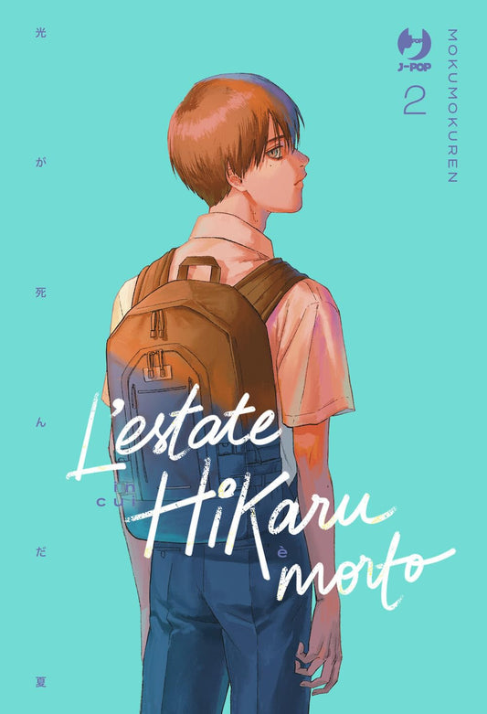 L'Estate in cui Hikaru è Morto 02