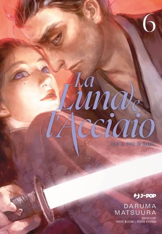 La Luna e l'Acciaio 06