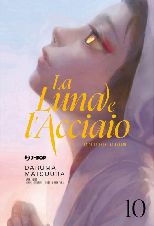 La Luna e l'Acciaio 10