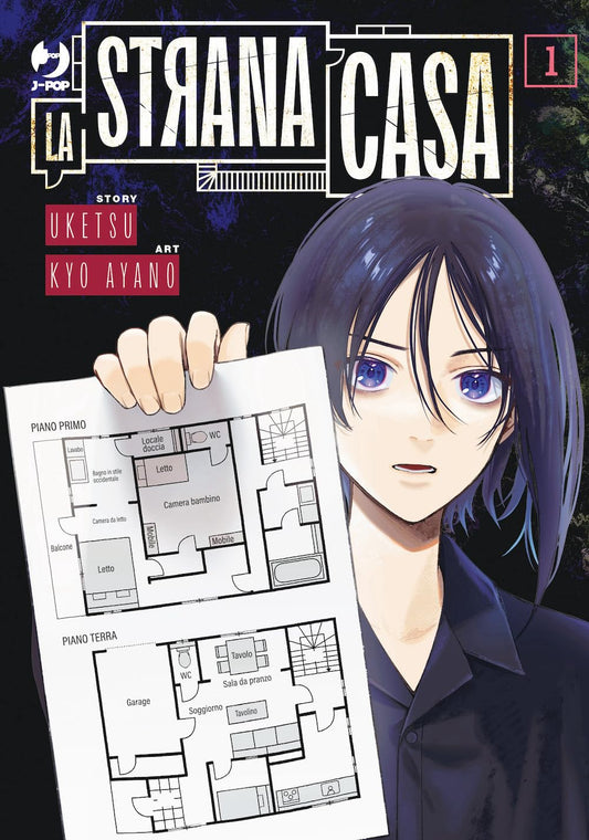 Hen Na Ie - La Strana Casa 01