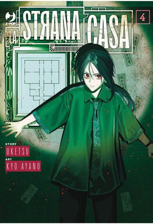 Hen Na Ie - La Strana Casa 04
