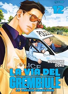 La Via del Grembiule 12