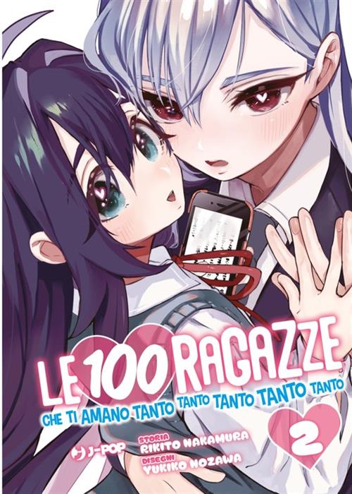 Le 100 Ragazze che ti Amano Tanto Tanto Tanto Tanto Tanto 02