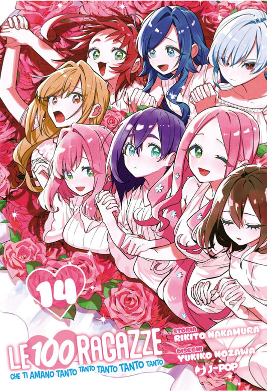 Le 100 Ragazze che ti Amano Tanto Tanto Tanto Tanto Tanto 14