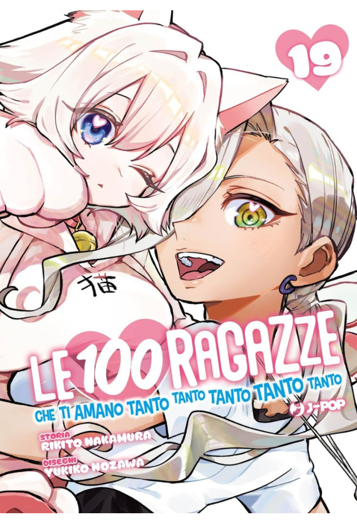 Le 100 Ragazze che ti Amano Tanto Tanto Tanto Tanto Tanto 19