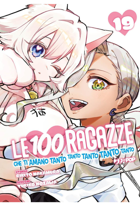 Le 100 Ragazze che ti Amano Tanto Tanto Tanto Tanto Tanto 19