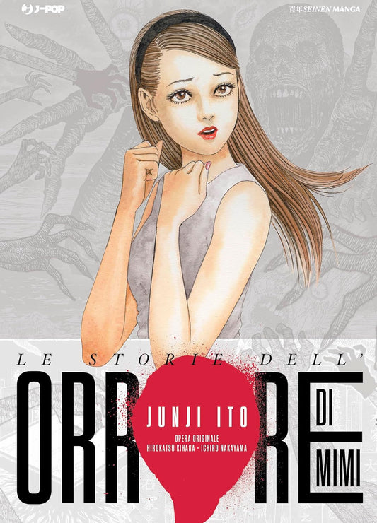 Le Storie dell'Orrore di Mimi