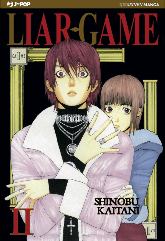 Liar Game 02