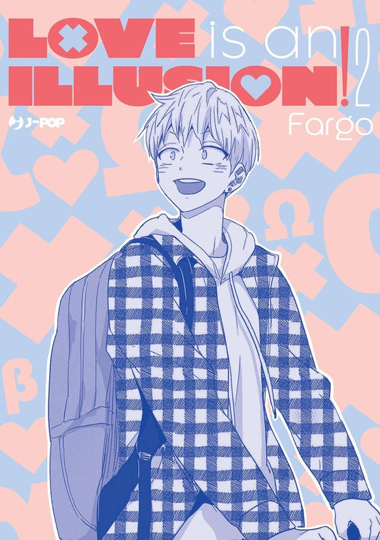 Love is an Illusion! 02