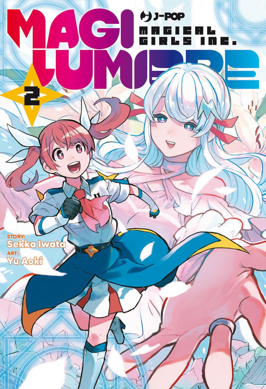 Magilumiere 02