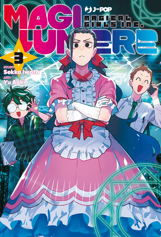 Magilumiere 03