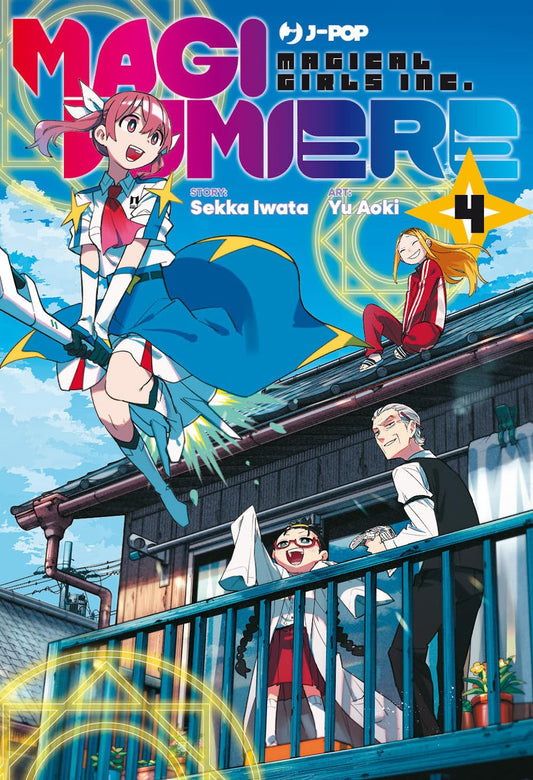 Magilumiere 04