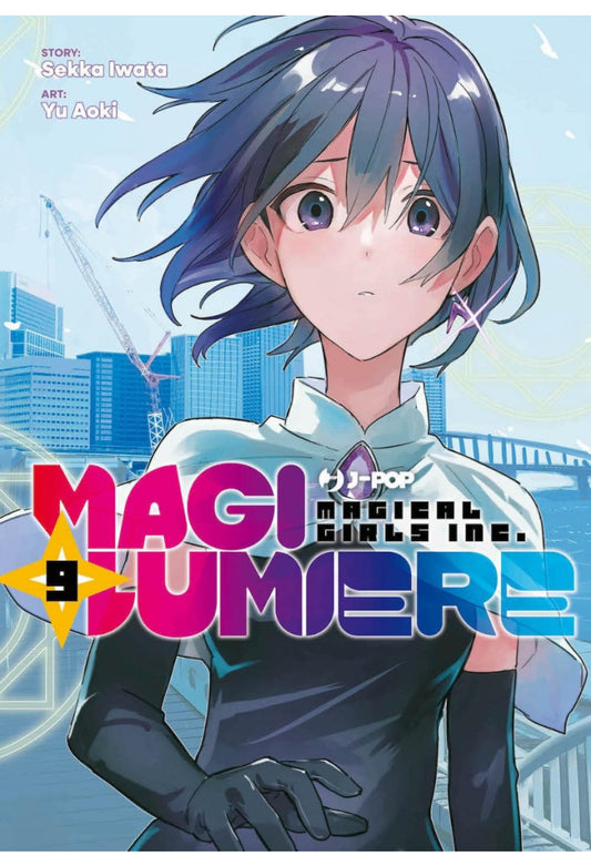 Magilumiere 09