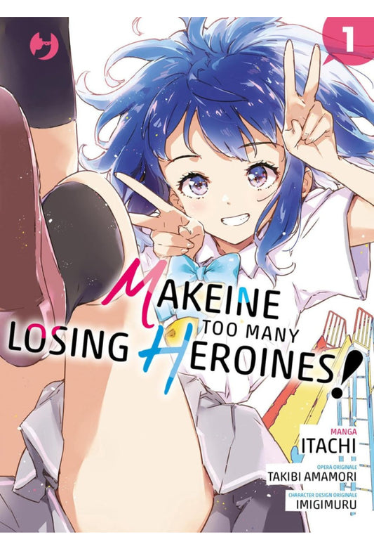 Makeine: Too Many Losing Heroines 01