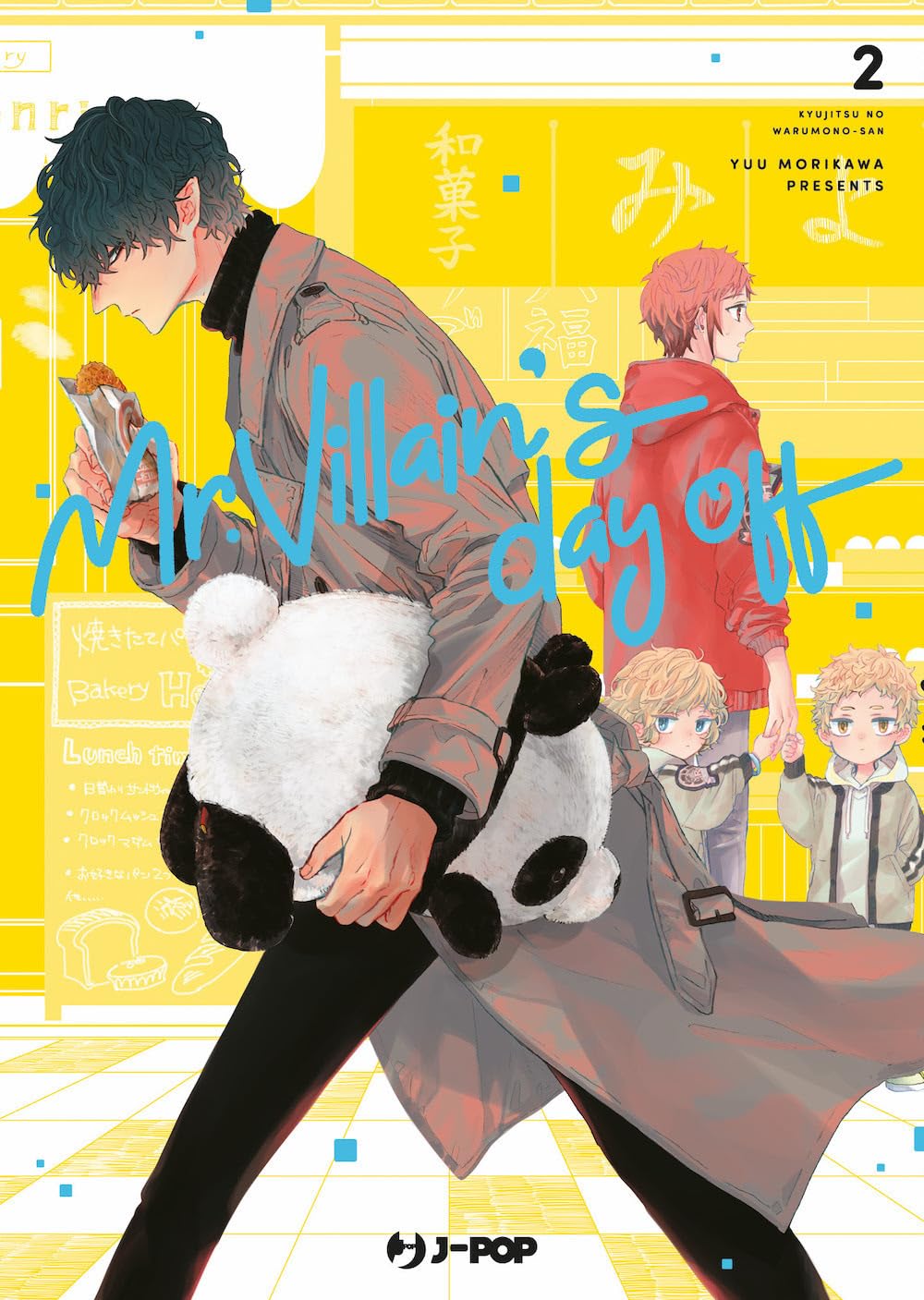 Mr Villain's Day Off 02