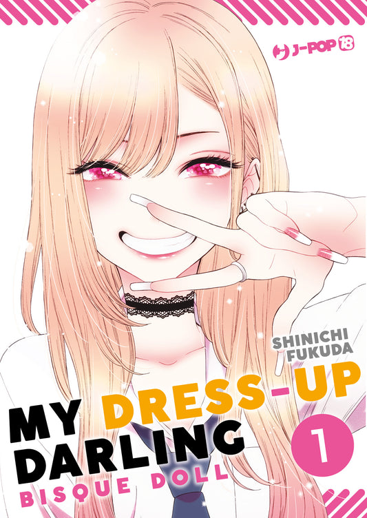 My Dress-Up Darling Bisque Doll 01 Cut Price