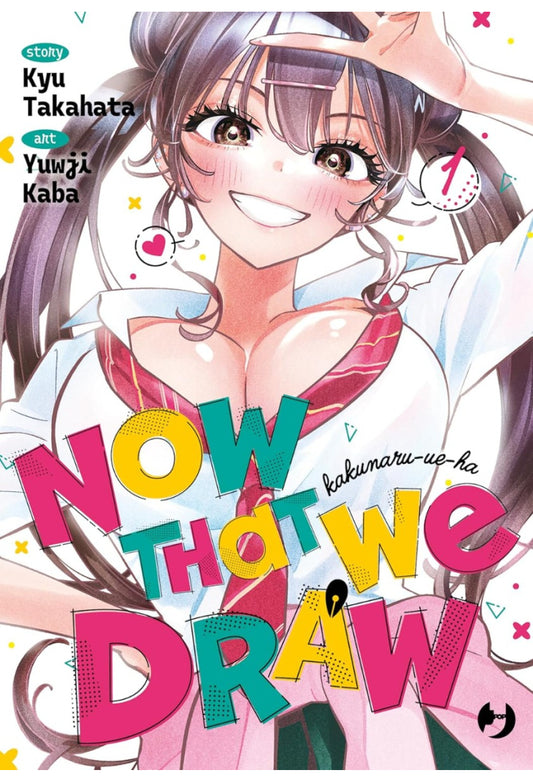 Now that we Draw 01