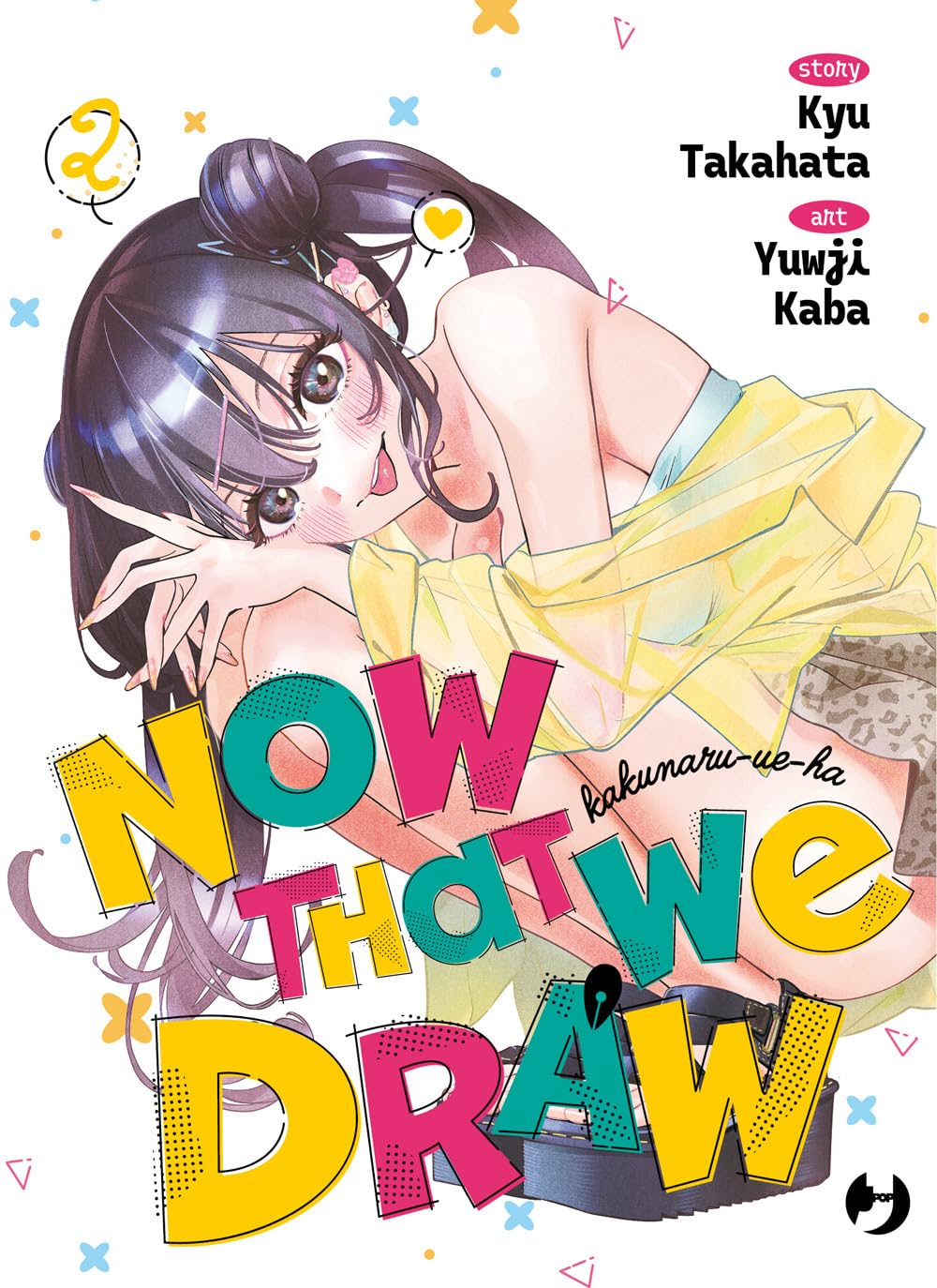 Now that we Draw 02