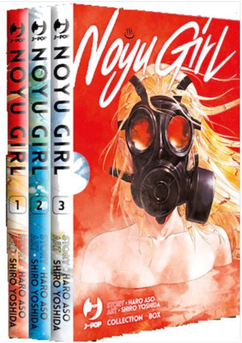 Noyu Girl Box