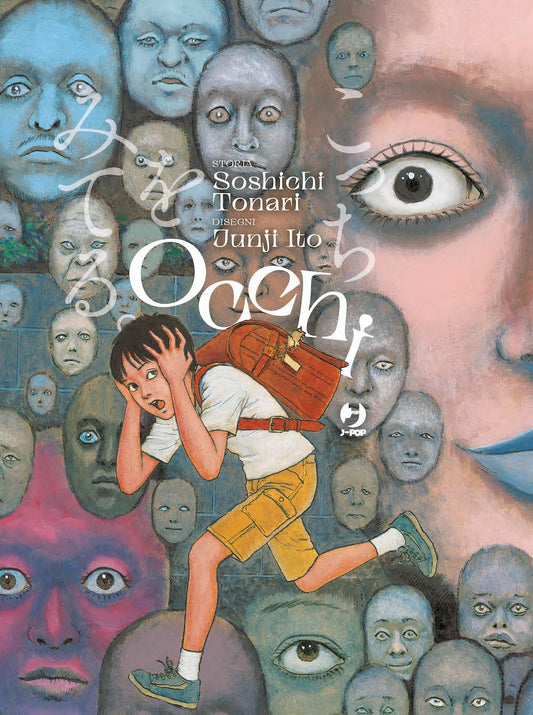 Occhi: Kocchi Wo Miteru