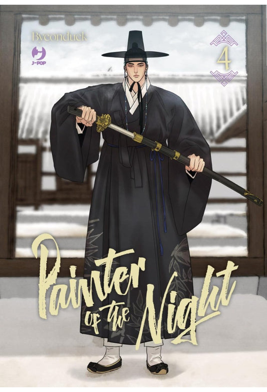 Painter of the Night 04