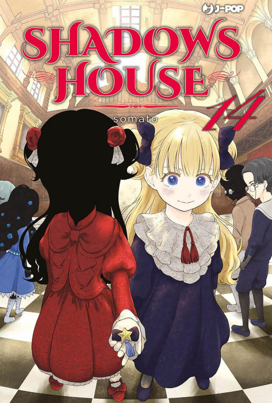 Shadows House 14