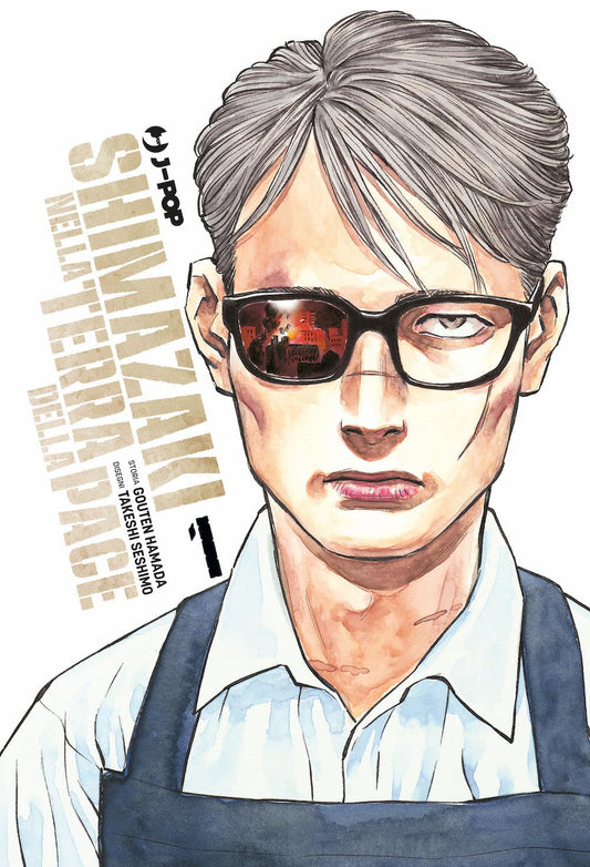 Shimazaki nella Terra della Pace 01