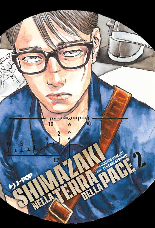 Shimazaki nella Terra della Pace 02