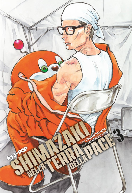 Shimazaki nella Terra della Pace 03