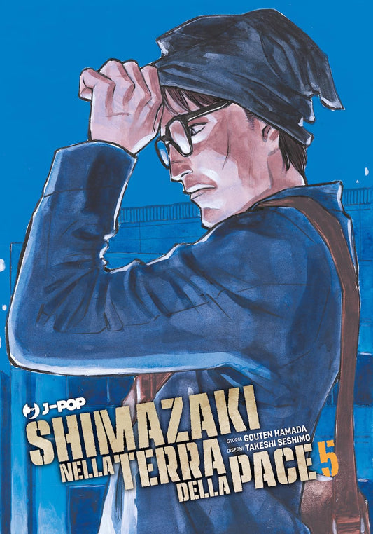 Shimazaki nella Terra della Pace 05