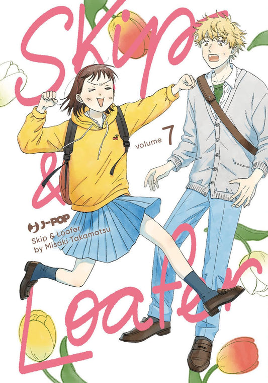 Skip e Loafer 07