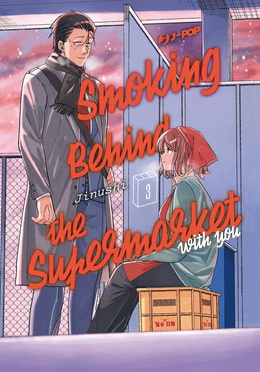 Smoking Behind the Supermarket with You 03