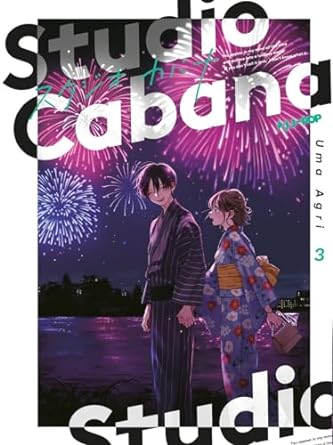 Studio Cabana 03