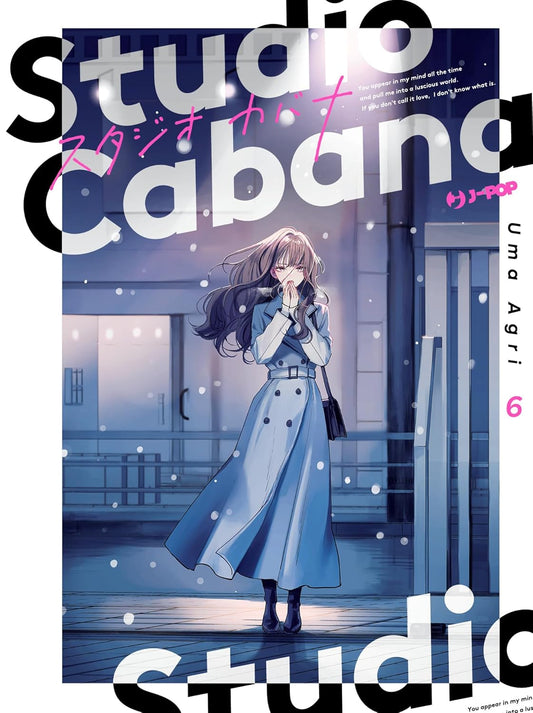 Studio Cabana 06