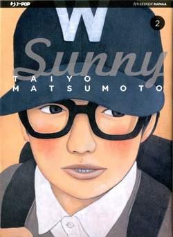 Sunny 02