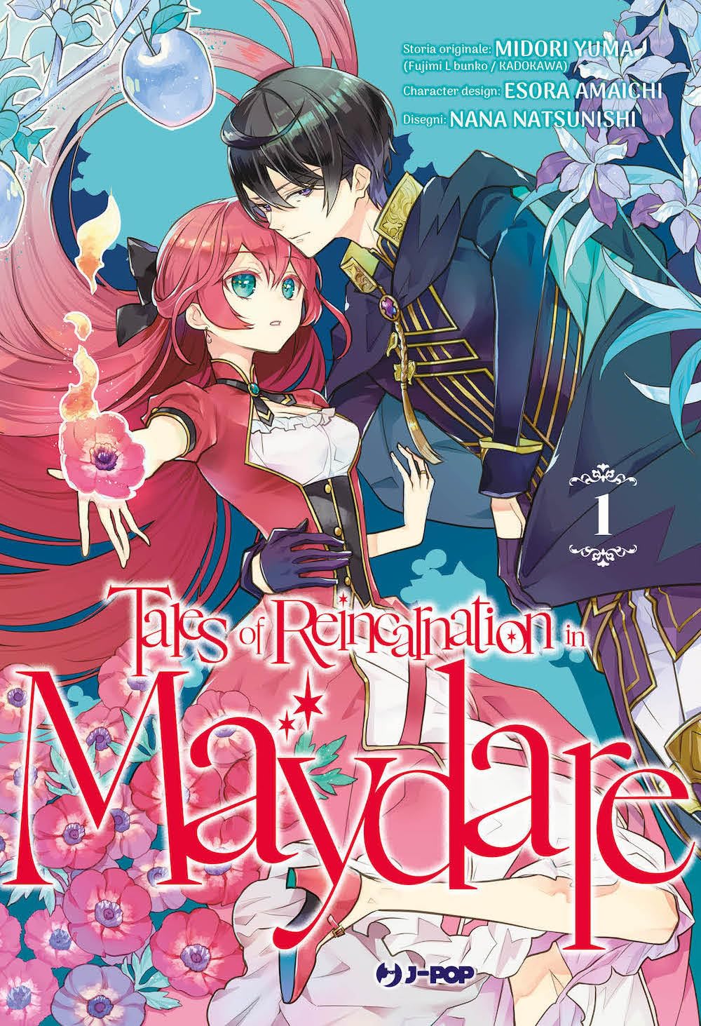 Tales of Reincarnation in Maydare 01