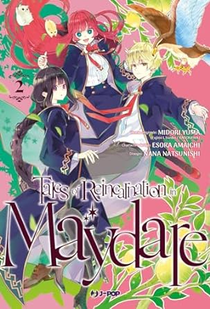 Tales of Reincarnation in Maydare 02
