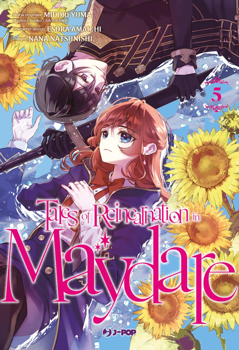 Tales of Reincarnation in Maydare 05