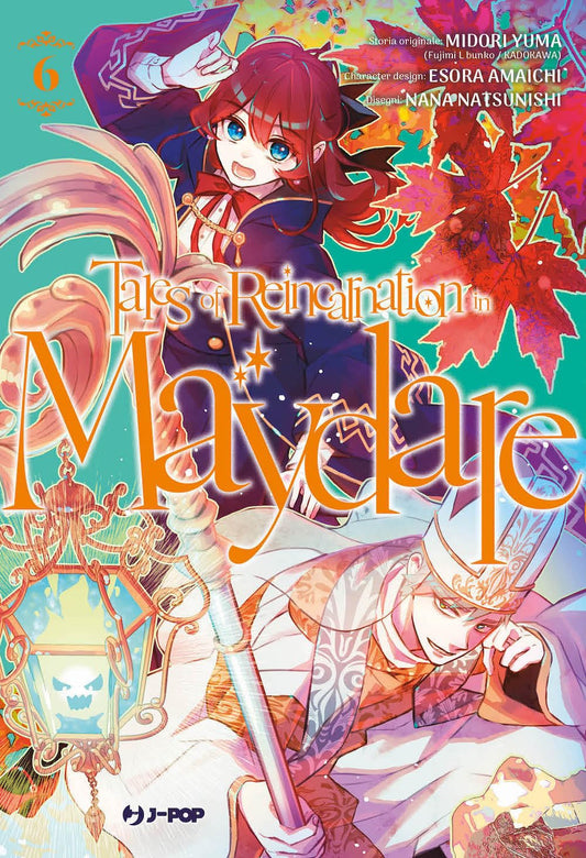 Tales of Reincarnation in Maydare 06