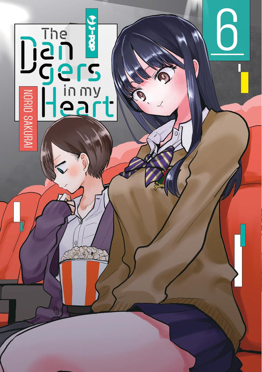 The Dangers in my Heart 06