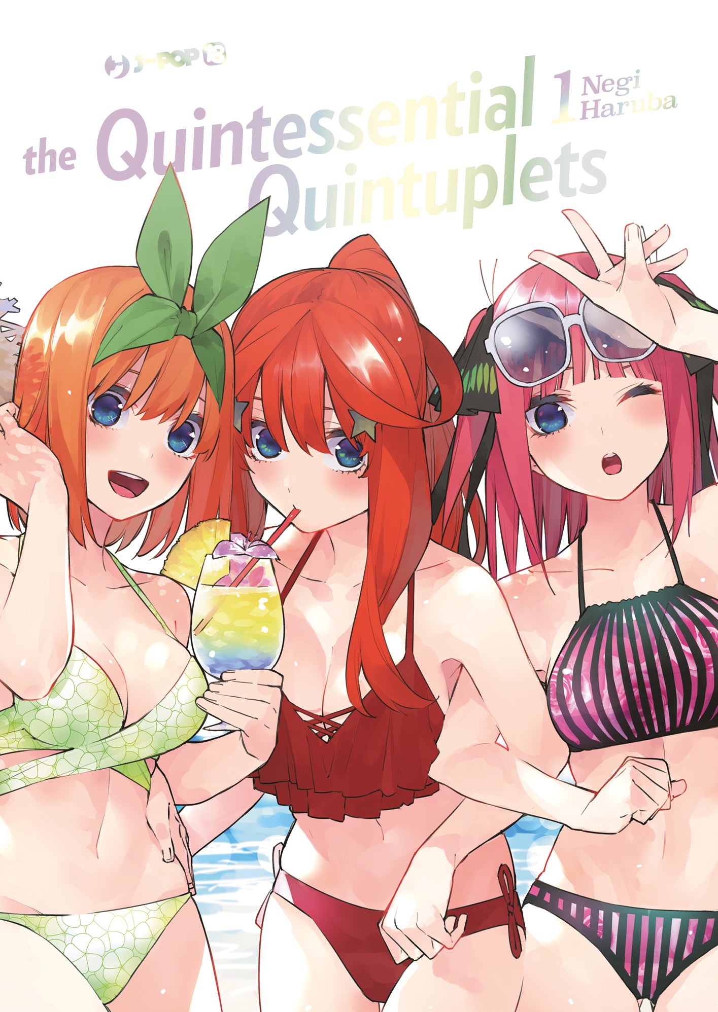 The Quintessential Quintuplets 01 Variant Cut Price