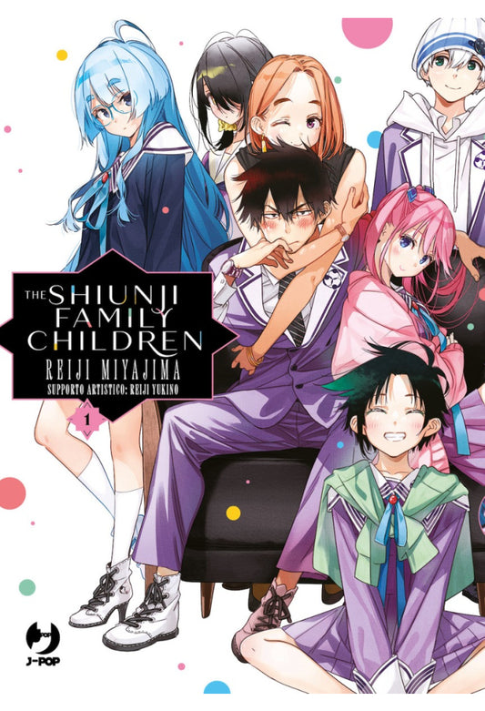 The Shuinji Family Children 01
