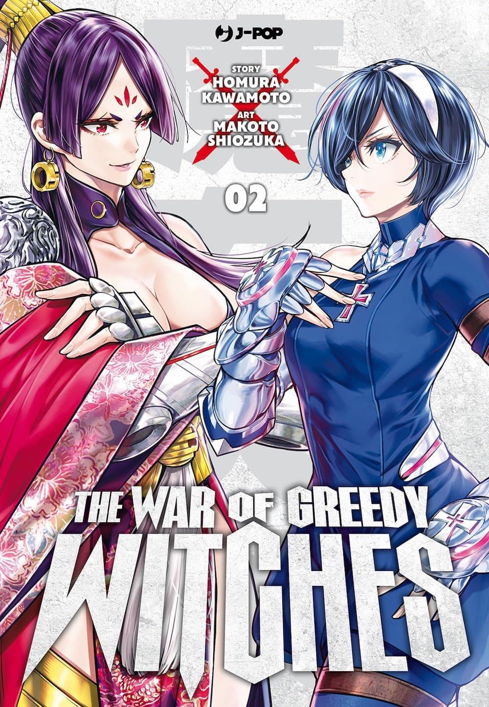 The War of Greedy Witches 02